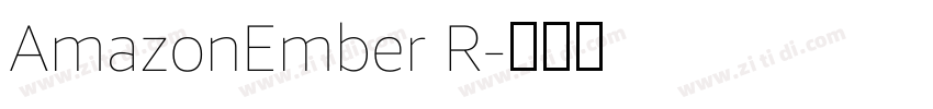 AmazonEmber R字体转换